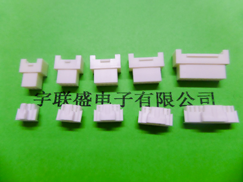 PHB 2.0mm 